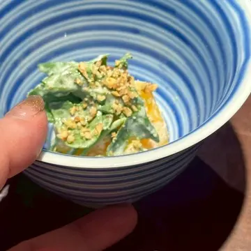 西天満　かま叶