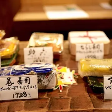 京寿司折り詰め