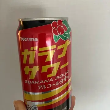 函館　センチュリーマリーナ函館　函館山　コナン　jマダム  金森赤レンガ倉庫　
函館山ロープウェイ　百万ドルの夜景　セコマ　セイコーマート　函館朝食ビュッフェ　旧　函館ザンギ堂　旧函館区公会堂