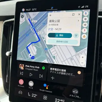 ボルボXC90のディスプレイ