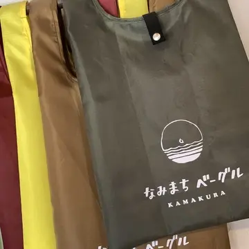 なみまちベーグル　鎌倉　エコバッグ