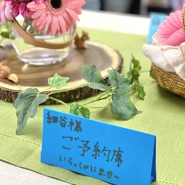 ミサリング15年祭テーブル POPセンターピース③