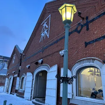 金森赤レンガ倉庫