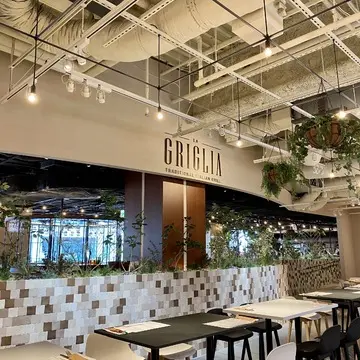 広々とした店内