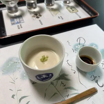 澤乃井　ままごと屋