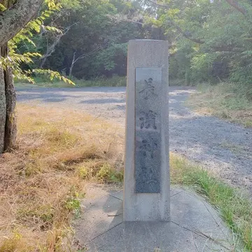 出雲市の長浜神社