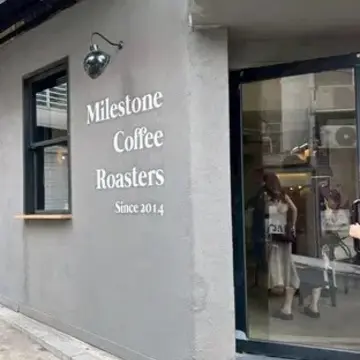 ソウル マイルストーンコーヒー
