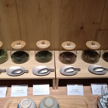 お茶BAR