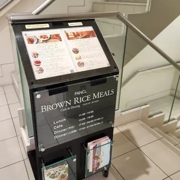 1階店舗一番奥まで行き