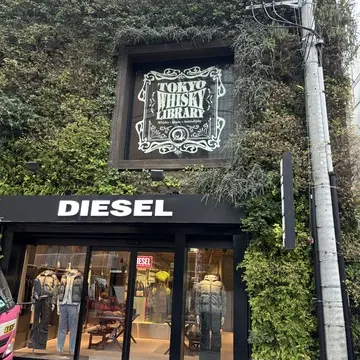 表参道 推し活 聖地巡礼 BTS RM ナムさん Tokyo Wisky Library エクラ Hossii