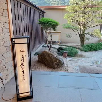 出雲市の宿 月夜のうさぎ