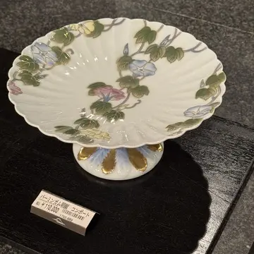 深川製磁　忠次舘