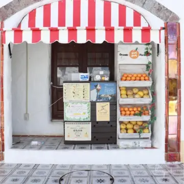 アンダルシアゾーン