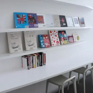 ブラウジングスペース