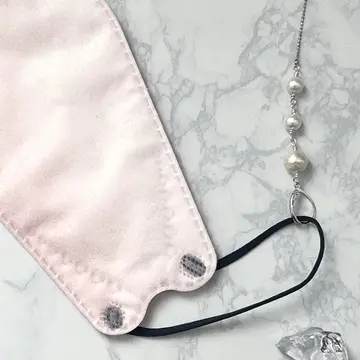 マスクチェーン