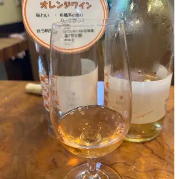 駒ヵ谷デラウェア オレンジワイン｡柑橘系のかおり｡