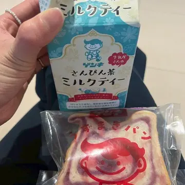 さんぴん茶のミルクティー