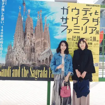 ガウディとサクラダファミリア展