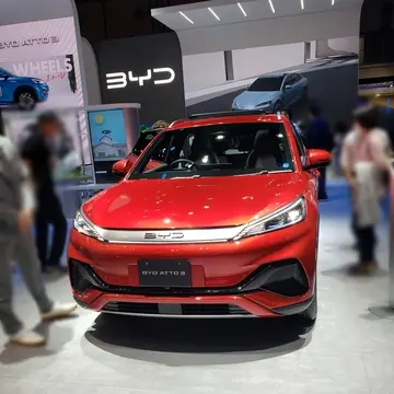 BYD 