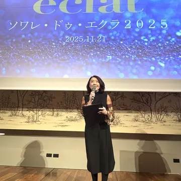 2025 ソワレ・ド・エクラ 19