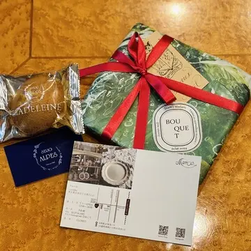 マ・ムール フランス雑貨 スズラン プレート エクラ クリスマス会 プレゼント交換 BOUQUET