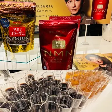 ＃アミコラ
＃アミノコラーゲン
# NMN