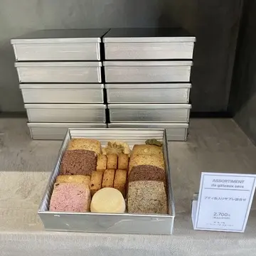 サブレセット小