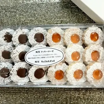 　幻のクッキー｢ミッシェルバッハ｣の｢クッキーローゼ｣