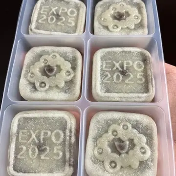 蒸しきんつば、かわい過ぎ♡