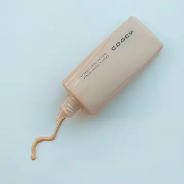 毛穴カバーにはSUQQUの下地がおすすめ