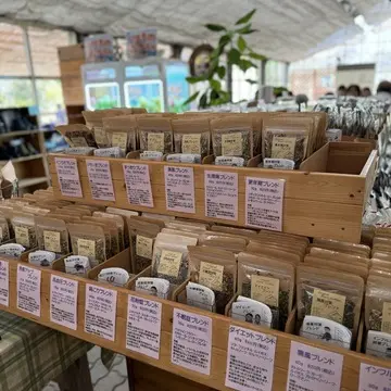 九十九里ハーブガーデン