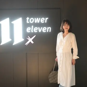 tower eleven 入口
