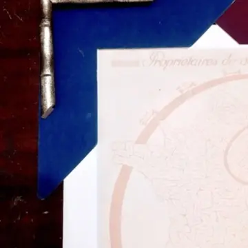 パープルのリム