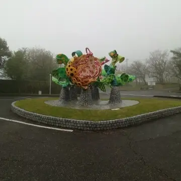 草間彌生<シャングリラ>の華>