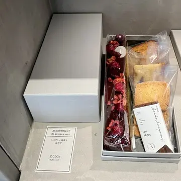 シュマンと焼き菓子セット