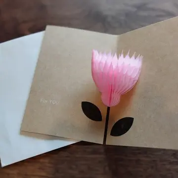 無印良品
メッセージカード
ハニカムペーパー