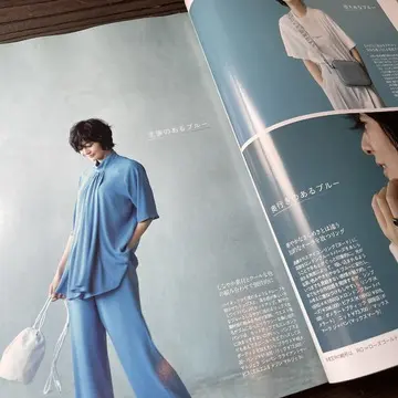 エクラ6月号２６ページ