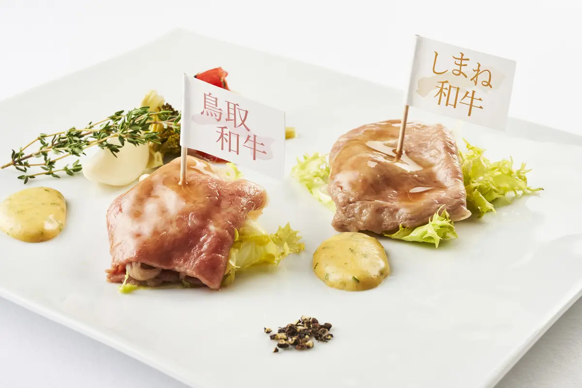 鳥取・しまね和牛サーロインの
ポシェ　ソースべアルネーズ