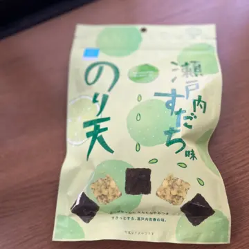 まるか食品「瀬戸内すだち味のり天」広島土産　酒の宛　おやつ