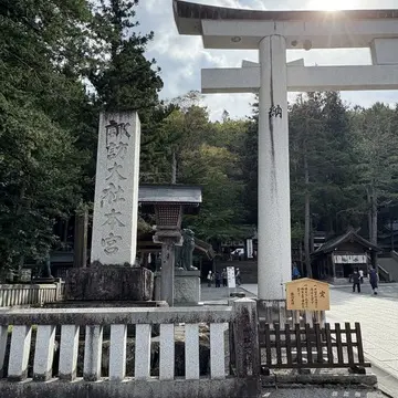 諏訪大社　長野　上社本宮