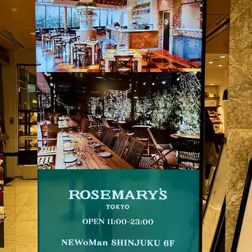 レストラン「ROSEMARY's TOKYO」の看板