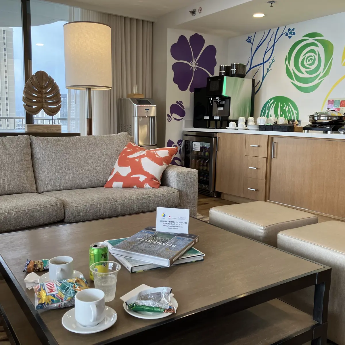 26FのスイートルームがJTB専用ラウンジ