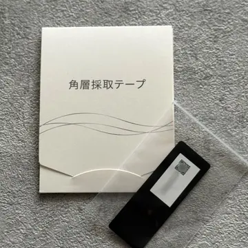 est Skin Athlete Gym ⑤