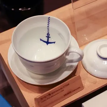 [JIMOTO Made]コーヒー碗 Mikawachi 177ml