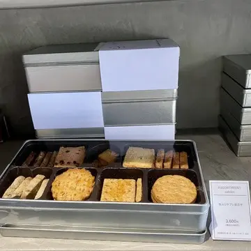 サブレセット大