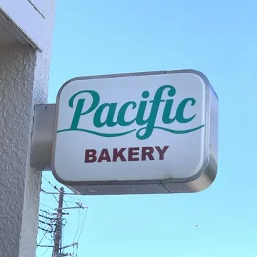 パシフィックベーカリー鎌倉　七里ヶ浜カフェ