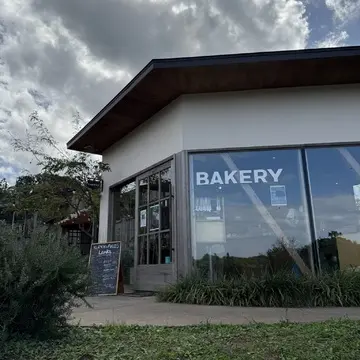 クルックフィールズ　ベーカリー