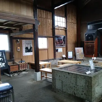 蔵の駅水場