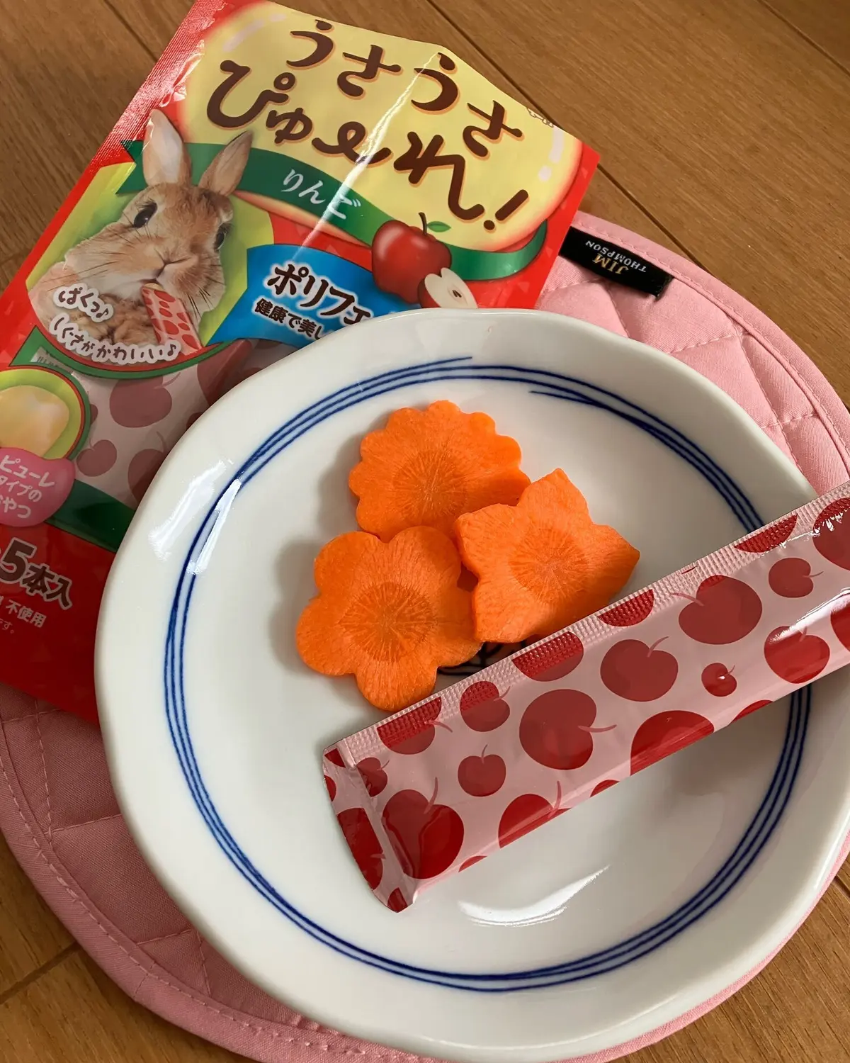 うさぎ　ネザーランドドワーフ　ブラックシルバーマーチン　おうち時間　ラビットラン　ラビットラン代官山　jマダム
ペット　アニマルセラピー　ウサギマスター検定