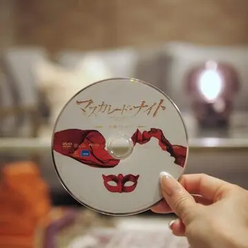 DVDボックス　フラゲ　マスカレードナイト